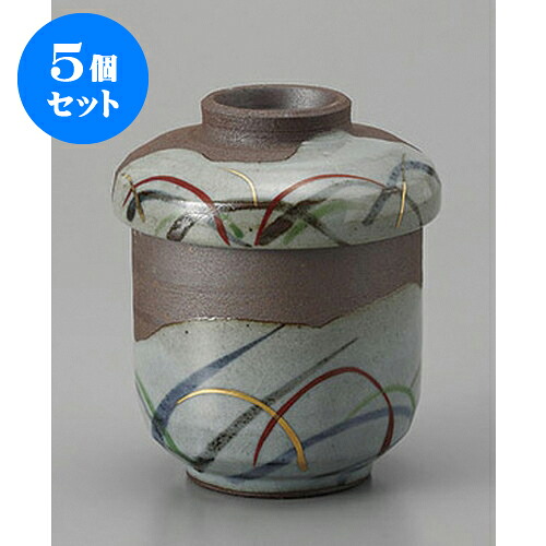 5個セット むし碗 南蛮すすき蒸し碗 [8 x 9cm] | 茶碗蒸し ちゃわんむし 蒸し器 寿司屋 碗 むし碗 食器 業務用 飲食店 おしゃれ かわいい ギフト プレゼント 引き出物 誕生日 贈り物 贈答品 食器セット｜せともの本舗