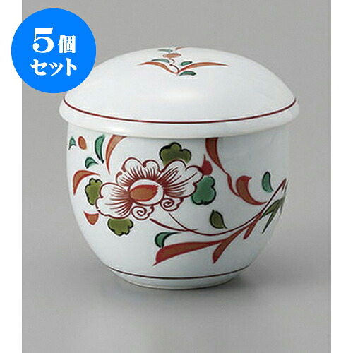 5個セット むし碗 錦草花むし碗 [7.6 x 8.6cm] | 茶碗蒸し ちゃわんむし 蒸し器 寿司屋 碗 むし碗 食器 業務用 飲食店 おしゃれ かわいい ギフト プレゼント 引き出物 誕生日 贈り物 贈答品 食器セット｜せともの本舗