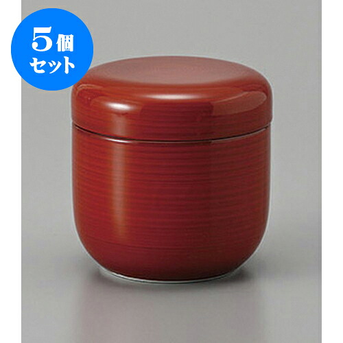 5個セット むし碗 赤巻夏目型むし碗 [7.5 x 7.8cm] | 茶碗蒸し ちゃわんむし 蒸し器 寿司屋 碗 むし碗 食器 業務用 飲食店 おしゃれ かわいい ギフト プレゼント 引き出物 誕生日 贈り物 贈答品 食器セット