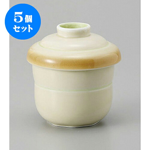 5個セット むし碗 黄彩蒸し碗 [7.2 x 8.9cm 165cc] | 茶碗蒸し ちゃわんむし 蒸し器 寿司屋 碗 むし碗 食器 業務用 飲食店 おしゃれ かわいい ギフト プレゼント 引き出物 誕生日 贈り物 贈答品 食器セット