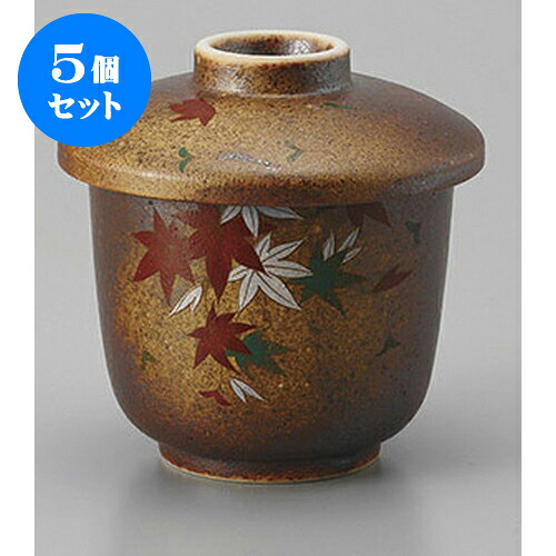 5個セット むし碗 備前風立田川むし碗 [9.4 x 9cm] | 茶碗蒸し ちゃわんむし 蒸し器 寿司屋 碗 むし碗 食器 業務用 飲食店 おしゃれ かわいい ギフト プレゼント 引き出物 誕生日 贈り物 贈答品 食器セット