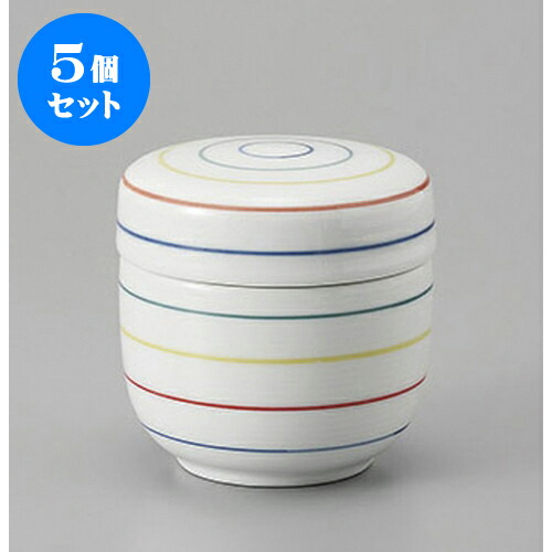 5個セット むし碗 四色筋夏目蒸し碗 [7.5 x 7.5cm] | 茶碗蒸し ちゃわんむし 蒸し器 寿司屋 碗 むし碗 食器 業務用 飲食店 おしゃれ かわいい ギフト プレゼント 引き出物 誕生日 贈り物 贈答品 食器セット
