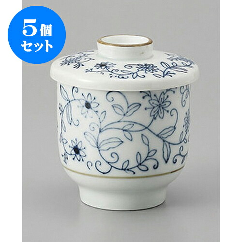 5個セット むし碗 花唐草むし碗 [8 x 9cm] | 茶碗蒸し ちゃわんむし 蒸し器 寿司屋 碗 むし碗 食器 業務用 飲食店 おしゃれ かわいい ギフト プレゼント 引き出物 誕生日 贈り物 贈答品 食器セット