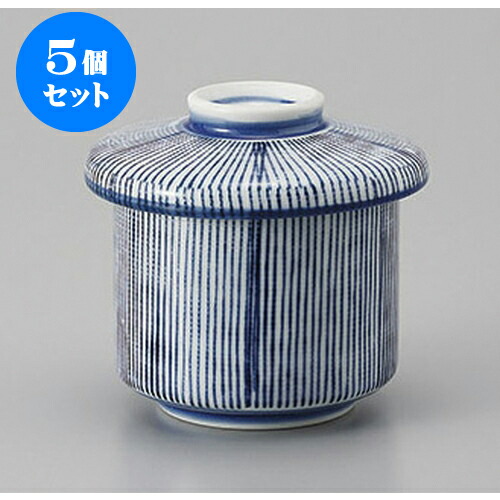 5個セット むし碗 筋十草むし碗(小) [7 x 8cm] | 茶碗蒸し ちゃわんむし 蒸し器 寿司屋 碗 むし碗 食器 業務用 飲食店 おしゃれ かわいい ギフト プレゼント 引き出物 誕生日 贈り物 贈答品 食器セット