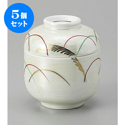 5個セット むし碗 ラスターすすきミニ蒸し碗 [7 x 8cm] | 茶碗蒸し ちゃわんむし 蒸し器 寿司屋 碗 むし碗 食器 業務用 飲食店 おしゃれ かわいい ギフト プレゼント 引き出物 誕生日 贈り物 贈答品 食器セット