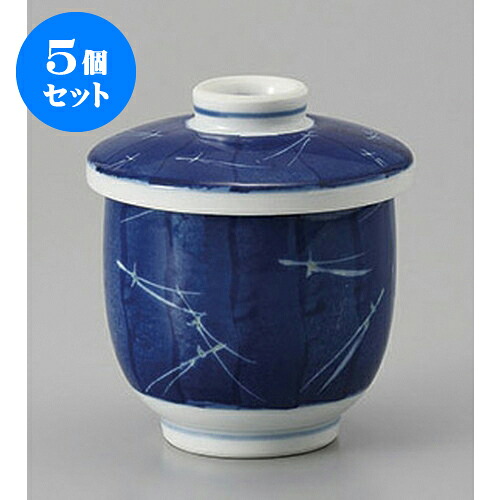5個セット むし碗 有田焼松葉小むし碗 [7.5 x 8cm] | 茶碗蒸し ちゃわんむし 蒸し器 寿司屋 碗 むし碗 食器 業務用 飲食店 おしゃれ かわいい ギフト プレゼント 引き出物 誕生日 贈り物 贈答品 食器セット