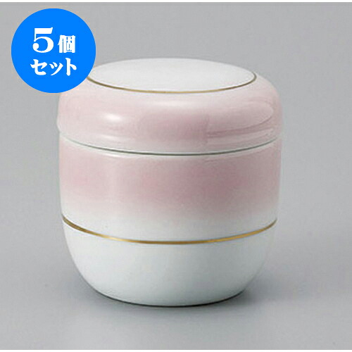 5個セット むし碗 ピンク吹渕金夏目むし碗(小) [7 x 6.9cm 110cc] | 茶碗蒸し ちゃわんむし 蒸し器 寿司屋 碗 むし碗 食器 業務用 飲食店 おしゃれ かわいい ギフト プレゼント 引き出物 誕生日 贈り物 贈答品 食器セット