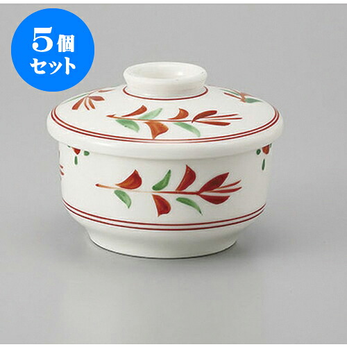 5個セット むし碗 高麗花絵平蒸し碗 [9.5 x 6.5cm] | 茶碗蒸し ちゃわんむし 蒸し器 寿司屋 碗 むし碗 食器 業務用 飲食店 おしゃれ かわいい ギフト プレゼント 引き出物 誕生日 贈り物 贈答品 食器セット