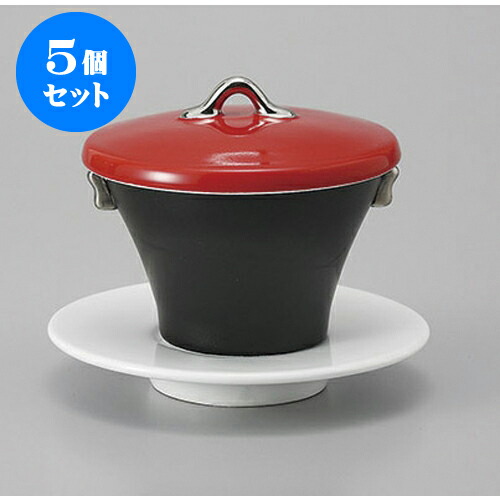 5個セット むし碗 赤蓋(皿付)スイーツカップ [9.7 x 9cm 120cc] | 茶碗蒸し ちゃわんむし 蒸し器 寿司屋 碗 むし碗 食器 業務用 飲食店 おしゃれ かわいい ギフト プレゼント 引き出物 誕生日 贈り物 贈答品 食器セット