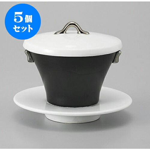 5個セット むし碗 白蓋(皿付)スイーツカップ [9.7 x 9cm 120cc] | 茶碗蒸し ちゃわんむし 蒸し器 寿司屋 碗 むし碗 食器 業務用 飲食店 おしゃれ かわいい ギフト プレゼント 引き出物 誕生日 贈り物 贈答品 食器セット