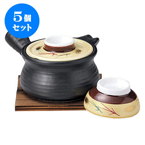 楽天市場】日本製 土瓶蒸し 器 黒マット金彩松急須型 土瓶むし 240cc