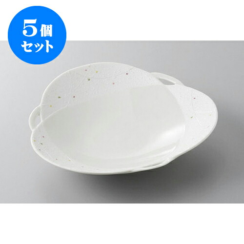5個セット 前菜皿 ラスタープチドット前菜皿 [20 x 20 x 4.2cm] | 付出 前菜 アラカルト 人気 おすすめ 食器 業務用 飲食店 カフェ うつわ 器 おしゃれ かわいい ギフト プレゼント 引き出物 誕生日 贈り物 贈答品 食器セット