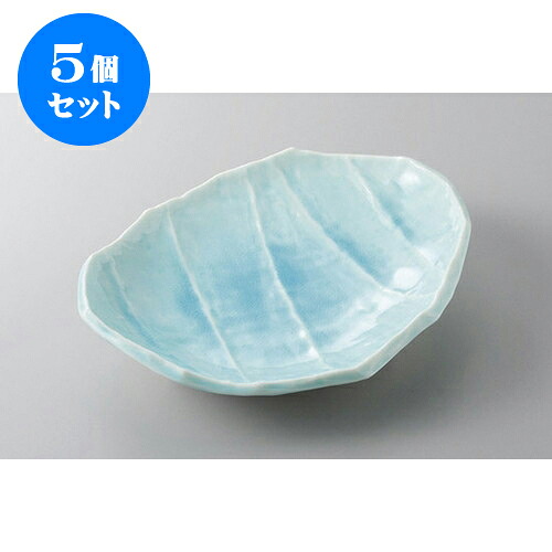 5個セット 前菜皿 マリンブルー三ツ足前菜皿 [23 x 19.5 x 5.5cm] | 付出 前菜 アラカルト 人気 おすすめ 食器 業務用 飲食店 カフェ うつわ 器 おしゃれ かわいい ギフト プレゼント 引き出物 誕生日 贈り物 贈答品 食器セット｜せともの本舗