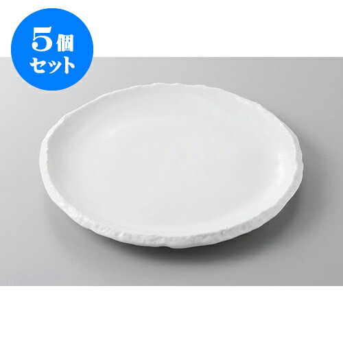 5個仕掛ける アペタイザー皿 白釉リプルス7.5皿 [22.4 x 22 x 2.2糎] | 付出 アペタイザー アラカルト 一般受け おすすめ 食器 お役目用 飲食店 喫茶店 うつわ 器 今めかしい 可愛らしい 差し上げ物 差し上げ物 差し上げ物 生まれ落ちる日 差し上げ物 譲りわたす品 食器仕掛ける