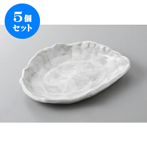 5個セット 前菜皿 うのふ変型和皿 [19.5 x 15.5 x 2.8cm] | 付出 前菜 アラカルト 人気 おすすめ 食器 業務用 飲食店 カフェ うつわ 器 おしゃれ かわいい ギフト プレゼント 引き出物 誕生日 贈り物 贈答品 食器セット｜せともの本舗