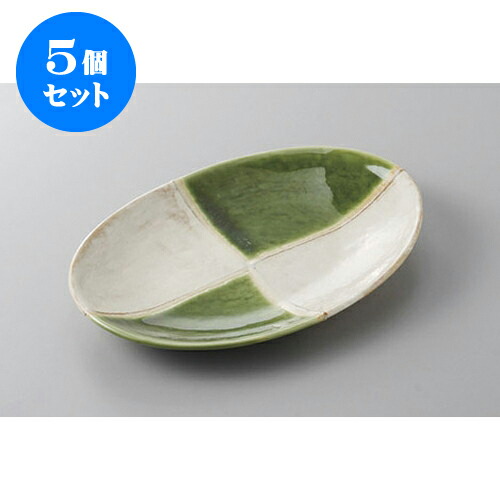 5個セット 前菜皿 オリベ市松小判フルーツ皿 [20.6 x 14.3 x 2.7cm] | 付出 前菜 アラカルト 人気 おすすめ 食器 業務用 飲食店 カフェ うつわ 器 おしゃれ かわいい ギフト プレゼント 引き出物 誕生日 贈り物 贈答品 食器セット