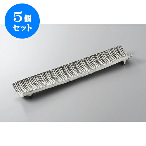 5個セット 付出皿 黒化粧竹割り(手造)付出 [39.3 x 7.5 x 3.2cm] | 付出 前菜 アラカルト 人気 おすすめ 食器 業務用 飲食店 カフェ うつわ 器 おしゃれ かわいい ギフト プレゼント 引き出物 誕生日 贈り物 贈答品 食器セット｜せともの本舗