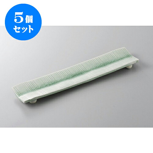 5個セット 付出皿 灰青磁削条紋(手造)細付出 [31 x 7 x 2cm] | 付出 前菜 アラカルト 人気 おすすめ 食器 業務用 飲食店 カフェ うつわ 器 おしゃれ かわいい ギフト プレゼント 引き出物 誕生日 贈り物 贈答品 食器セット