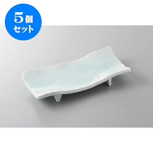 5個セット 付出皿 青白磁9.0まな板焼物皿 [24.8 x 11.8 x 3.4cm] | 付出 前菜 アラカルト 人気 おすすめ 食器 業務用 飲食店 カフェ うつわ 器 おしゃれ かわいい ギフト プレゼント 引き出物 誕生日 贈り物 贈答品 食器セット｜せともの本舗