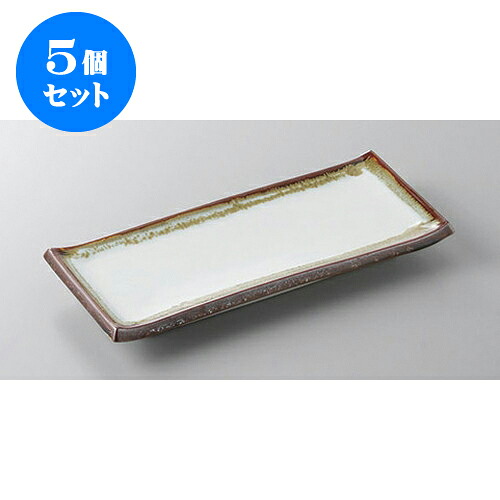 5個仕掛ける 付出皿 白天目流し人並み優れる皿 [23 x 9.8糎] | 付出 アペタイザー アラカルト 一般受け おすすめ 食器 御役目用 飲食店 喫茶店 うつわ 器 かっこ良い 愛くるしげ 差し上げ物 差し上げ物 差し上げ物 生まれ落ちる日 差し上げ物 さし上げる品 食器仕掛ける キッチン用品・食器・調理器具-食器
