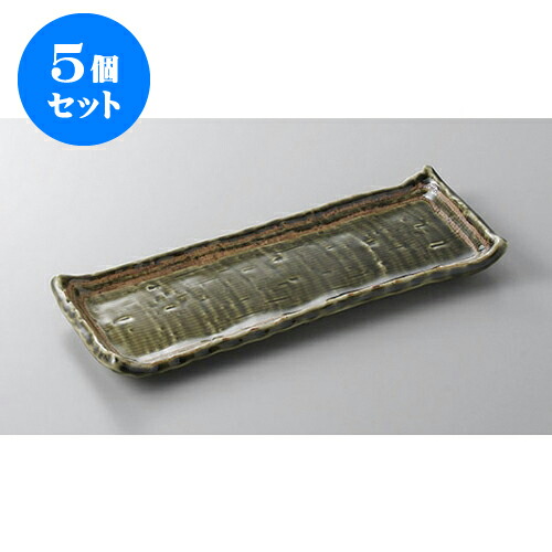 5個セット 付出皿 織部ライン付出皿 [24.3 x 9.6 x 2.3cm] | 付出 前菜 アラカルト 人気 おすすめ 食器 業務用 飲食店 カフェ うつわ 器 おしゃれ かわいい ギフト プレゼント 引き出物 誕生日 贈り物 贈答品 食器セット