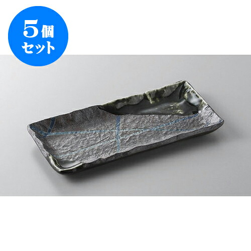 5個仕掛ける 付出皿 南蛮乱十草人並み優れる皿 [20.5 x 10.3 x 1.8糎] | 付出 アペタイザー アラカルト 一般受け おすすめ 食器 お役目用 飲食店 喫茶店 うつわ 器 今めかしい 可愛らしい 差し上げ物 差し上げ物 差し上げ物 生まれ落ちる日 差し上げ物 譲りわたす品 食器仕掛ける