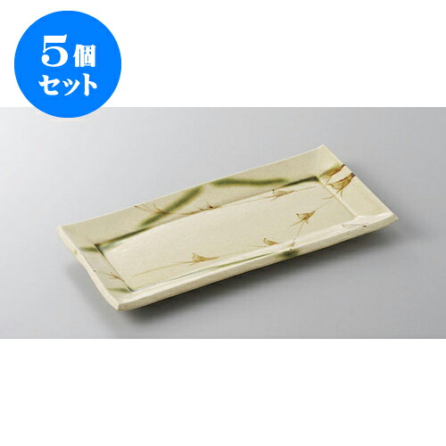 5個セット 付出皿 草紋織部突出皿 [21.3 x 10.3 x 1.8cm] | 付出 前菜 アラカルト 人気 おすすめ 食器 業務用 飲食店 カフェ うつわ 器 おしゃれ かわいい ギフト プレゼント 引き出物 誕生日 贈り物 贈答品 食器セット