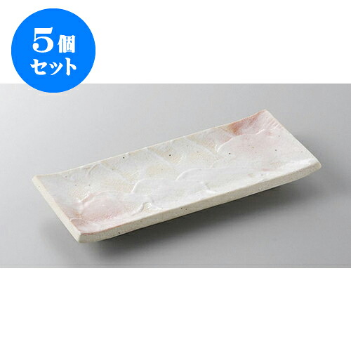 5個セット 付出皿 桜志野長角皿 [22.5 x 9.5 x 2.5cm] | 付出 前菜 アラカルト 人気 おすすめ 食器 業務用 飲食店 カフェ うつわ 器 おしゃれ かわいい ギフト プレゼント 引き出物 誕生日 贈り物 贈答品 食器セット