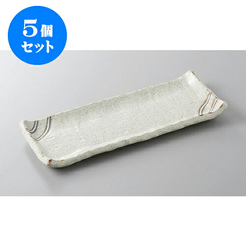 5個セット 付出皿 粉引木目付出皿 [24.5 x 10 x 2.3cm] | 付出 前菜 アラカルト 人気 おすすめ 食器 業務用 飲食店 カフェ うつわ 器 おしゃれ かわいい ギフト プレゼント 引き出物 誕生日 贈り物 贈答品 食器セット