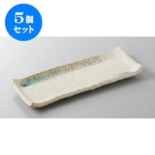 5個セット 付出皿 白伊賀風緑彩付出皿 [24.4 x 9.5 x 2.3cm] | 付出 前菜 アラカルト 人気 おすすめ 食器 業務用 飲食店 カフェ うつわ 器 おしゃれ かわいい ギフト プレゼント 引き出物 誕生日 贈り物 贈答品 食器セット