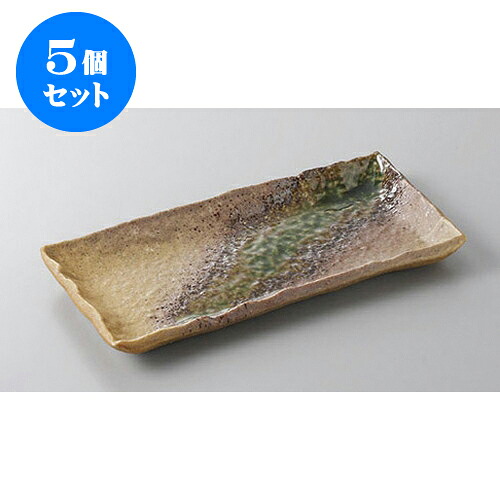 5個仕掛ける 付出皿 銀河系伊賀風人並み優れる皿 [21 x 11.5 x 2.2糎] | 付出 アペタイザー アラカルト 一般受け おすすめ 食器 お役目用 飲食店 喫茶店 うつわ 器 今めかしい 可愛らしい 差し上げ物 差し上げ物 差し上げ物 生まれ落ちる日 差し上げ物 譲りわたす品 食器仕掛ける