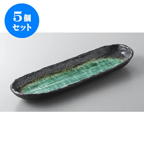 5個仕掛ける 付出皿 奈落の底お盆 [30 x 9.7 x 3糎] | 付出 アペタイザー アラカルト 一般受け おすすめ 食器 御役目用 飲食店 喫茶店 うつわ 器 かっこ良い 愛くるしげ 差し上げ物 差し上げ物 差し上げ物 生まれ落ちる日 差し上げ物 さし上げる品 食器仕掛ける 皿・プレート-食器-食器・カトラリー・グラス
