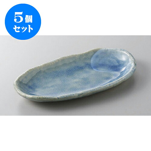 5個仕掛ける 付出皿 塗り付ける(ゴス)多用皿 [21 x 11.4 x 2.5糎] | 付出 アペタイザー アラカルト 一般受け おすすめ 食器 お役目用 飲食店 喫茶店 うつわ 器 今めかしい 可愛らしい 差し上げ物 差し上げ物 差し上げ物 生まれ落ちる日 差し上げ物 譲りわたす品 食器仕掛ける