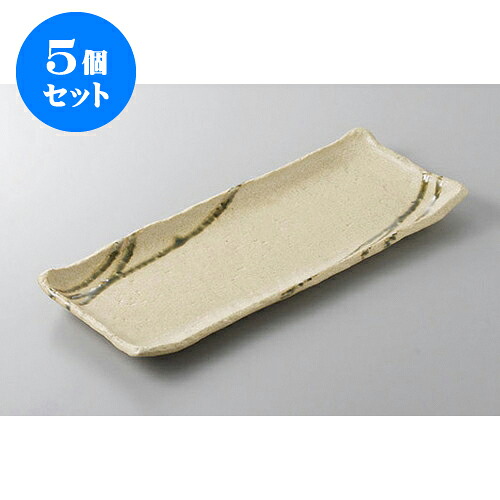 5個セット ほっけ皿 伊賀風織部筋12.0長角皿 [34.6 x 14.4 x 2.3cm] | 焼き物皿 ステーキ皿 サンマ 焼き魚 食器 業務用 飲食店 カフェ うつわ 器 おしゃれ かわいい お洒落 ギフト プレゼント 引き出物 内祝い 結婚祝い 誕生日 贈り物 贈答品 おすすめ 人気 食器セット