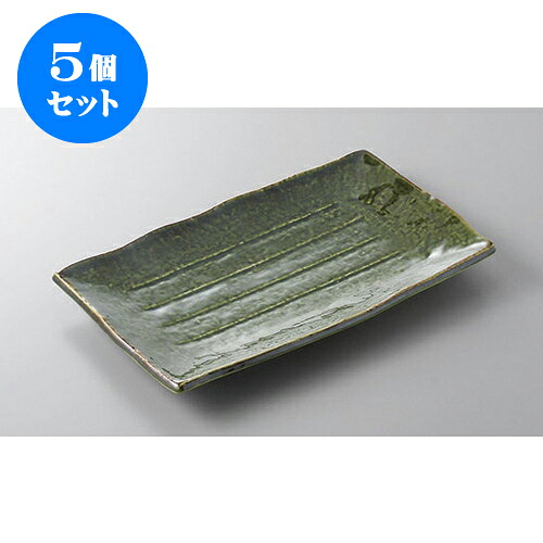 5個仕掛ける ほっけ皿 織部9号長角皿 [28.5 x 18.5 x 3糎] | 焼き物皿 ビステキ皿 サンマ 焼き魚 食器 お役目用 飲食店 喫茶店 うつわ 器 今めかしい 可愛らしい 着飾る 差し上げ物 差し上げ物 差し上げ物 内祝い 一緒になる祝賀会 生まれ落ちる日 差し上げ物 譲りわたす品 おすすめ 一般受け 食器仕掛ける