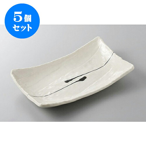 5個セット ほっけ皿 釉禅手造り長角皿(大) [26 x 15.5 x 5cm] | 焼き物皿 ステーキ皿 サンマ 焼き魚 食器 業務用 飲食店 カフェ うつわ 器 おしゃれ かわいい お洒落 ギフト プレゼント 引き出物 内祝い 結婚祝い 誕生日 贈り物 贈答品 おすすめ 人気 食器セット｜せともの本舗 10,164円