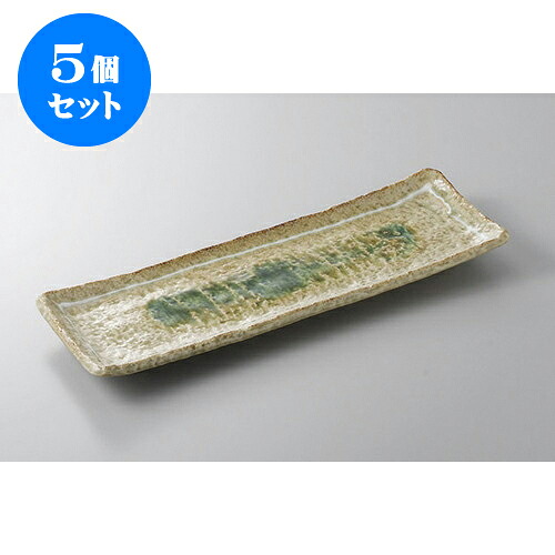 5個仕掛ける あゆ・さんま皿 古都の香さんま皿(大) [37 x 12.8 x 2.8糎] | 焼き物皿 ビステキ皿 サンマ 焼き魚 食器 御役目用 飲食店 喫茶店 うつわ 器 今めかしい 愛くるしげ 着飾る 差し上げ物 差し上げ物 差し上げ物 内祝い 一緒になる祝賀会 生まれ落ちる日 差し上げ物 差しあげる品 おすすめ 一般受け 食器仕掛ける