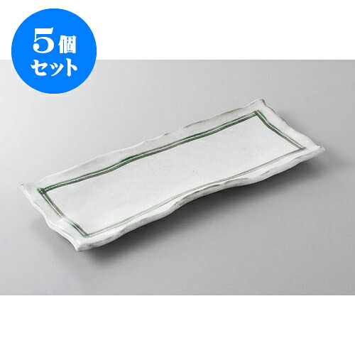 5個仕掛ける あゆ・さんま皿 あおいサンマ皿 [30 x 12.2 x 2.5糎] | 焼き物皿 ビステキ皿 サンマ 焼き魚 食器 お役目用 飲食店 喫茶店 うつわ 器 今めかしい 可愛らしい 着飾る 差し上げ物 差し上げ物 差し上げ物 内祝い 一緒になる祝賀会 生まれ落ちる日 差し上げ物 譲りわたす品 おすすめ 一般受け 食器仕掛ける