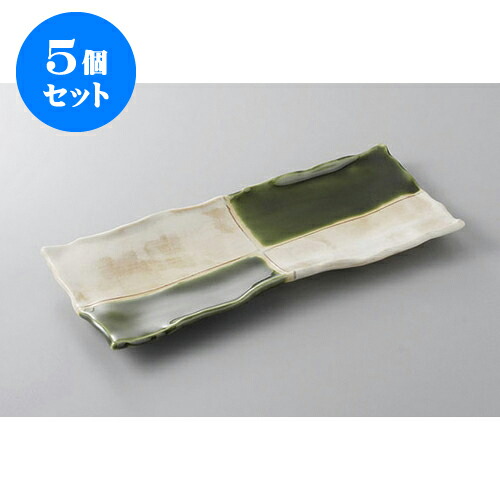 5個仕掛ける あゆ・さんま皿 オリベ市松サンマ皿 [30 x 12 x 2.5糎] | 焼き物皿 ビステキ皿 サンマ 焼き魚 食器 お役目用 飲食店 喫茶店 うつわ 器 今めかしい 可愛らしい 着飾る 差し上げ物 差し上げ物 差し上げ物 内祝い 一緒になる祝賀会 生まれ落ちる日 差し上げ物 譲りわたす品 おすすめ 一般受け 食器仕掛ける