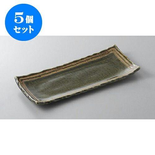 5個セット あゆ・さんま皿 織部ラインさんま皿 [28.5 x 21.3 x 2.8cm] | 焼き物皿 ステーキ皿 サンマ 焼き魚 食器 業務用 飲食店 カフェ うつわ 器 おしゃれ かわいい お洒落 ギフト プレゼント 引き出物 内祝い 結婚祝い 誕生日 贈り物 贈答品 おすすめ 人気 食器セット｜せともの本舗