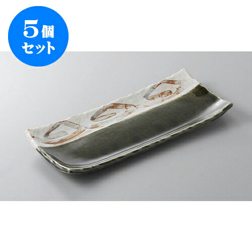 5個セット あゆ・さんま皿 織部ラインサンマ皿 [28.8 x 12.5 x 2.7cm] | 焼き物皿 ステーキ皿 サンマ 焼き魚 食器 業務用 飲食店 カフェ うつわ 器 おしゃれ かわいい お洒落 ギフト プレゼント 引き出物 内祝い 結婚祝い 誕生日 贈り物 贈答品 おすすめ 人気 食器セット