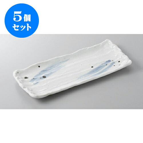 5個仕掛ける あゆ・さんま皿 涼風29糎サンマ皿 [29.5 x 12.7 x 2糎] | 焼き物皿 ビステキ皿 サンマ 焼き魚 食器 お役目用 飲食店 喫茶店 うつわ 器 今めかしい 可愛らしい 着飾る 差し上げ物 差し上げ物 差し上げ物 内祝い 一緒になる祝賀会 生まれ落ちる日 差し上げ物 譲りわたす品 おすすめ 一般受け 食器仕掛ける