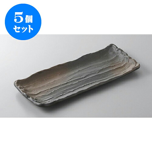 5個仕掛ける あゆ・さんま皿 黒伊賀風茶吹29糎サンマ皿 [29.5 x 12.7 x 2糎] | 焼き物皿 ビステキ皿 サンマ 焼き魚 食器 お役目用 飲食店 喫茶店 うつわ 器 今めかしい 可愛らしい 着飾る 差し上げ物 差し上げ物 差し上げ物 内祝い 一緒になる祝賀会 生まれ落ちる日 差し上げ物 おすすめ 一般受け 食器仕掛ける