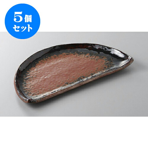 5個仕掛ける 焼物皿 みのり関節半月7.0皿 [21 x 12.8 x 2糎] | 焼き物皿 ビステキ皿 サンマ 焼き魚 食器 御役目用 飲食店 喫茶店 うつわ 器 かっこ良い 愛くるしげ 着飾る 差し上げ物 差し上げ物 差し上げ物 内祝い 一緒になるお祭り 生まれ落ちる日 差し上げ物 さし上げる品 おすすめ 一般受け 食器仕掛ける 皿・プレート-食器・カトラリー・グラス-キッチン用品・食器・調理器具