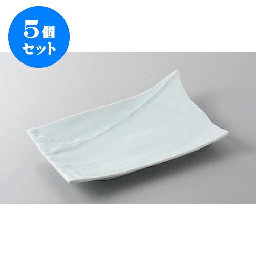 5個セット 焼物皿 青白磁しぶき焼物皿 [22.5 x 15 x 4cm] | 焼き物皿 ステーキ皿 サンマ 焼き魚 食器 業務用 飲食店 カフェ うつわ 器 おしゃれ かわいい お洒落 ギフト プレゼント 引き出物 内祝い 結婚祝い 誕生日 贈り物 贈答品 おすすめ 人気 食器セット