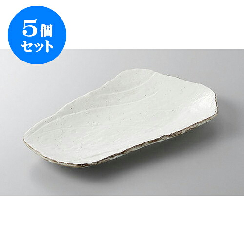 5個仕掛ける 焼物皿 渕サビ巻粉引荒瀬焼物皿 [27 x 17 x 3糎] | 焼き物皿 ビステキ皿 サンマ 焼き魚 食器 お役目用 飲食店 喫茶店 うつわ 器 今めかしい 可愛らしい 着飾る 差し上げ物 差し上げ物 差し上げ物 内祝い 一緒になる祝賀会 生まれ落ちる日 差し上げ物 譲りわたす品 おすすめ 一般受け 食器仕掛ける