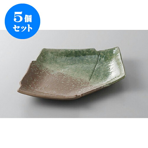 5個仕掛ける 焼物皿 南蛮オリベ結型焼物皿 [21.5 x 15 x 2.8糎] | 焼き物皿 ビステキ皿 サンマ 焼き魚 食器 御役目用 飲食店 喫茶店 うつわ 器 かっこ良い 愛くるしげ 着飾る 差し上げ物 差し上げ物 差し上げ物 内祝い 一緒になるお祭り 生まれ落ちる日 差し上げ物 さし上げる品 おすすめ 一般受け 食器仕掛ける キッチン用品・食器・調理器具-皿・プレート
