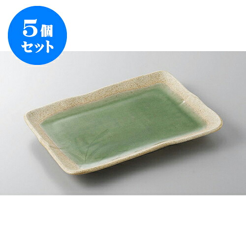 5個セット 焼物皿 フリット多用皿 [23 x 17.5 x 2.5cm] | 焼き物皿 ステーキ皿 サンマ 焼き魚 食器 業務用 飲食店 カフェ うつわ 器 おしゃれ かわいい お洒落 ギフト プレゼント 引き出物 内祝い 結婚祝い 誕生日 贈り物 贈答品 おすすめ 人気 食器セット