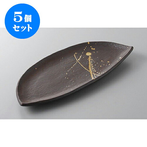 5個仕掛ける 焼物皿 黒たま物関節半月皿 [27.2 x 12.5 x 2.3糎] | 焼き物皿 ビステキ皿 サンマ 焼き魚 食器 お役目用 飲食店 喫茶店 うつわ 器 今めかしい 可愛らしい 着飾る 差し上げ物 差し上げ物 差し上げ物 内祝い 一緒になる祝賀会 生まれ落ちる日 差し上げ物 譲りわたす品 おすすめ 一般受け 食器仕掛ける
