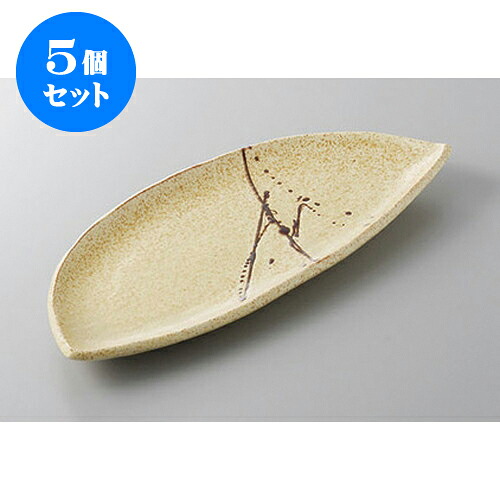5個仕掛ける 焼物皿 黄たま物関節半月皿 [27.2 x 12.5 x 2.3糎] | 焼き物皿 ビステキ皿 サンマ 焼き魚 食器 お役目用 飲食店 喫茶店 うつわ 器 今めかしい 可愛らしい 着飾る 差し上げ物 差し上げ物 差し上げ物 内祝い 一緒になる祝賀会 生まれ落ちる日 差し上げ物 譲りわたす品 おすすめ 一般受け 食器仕掛ける